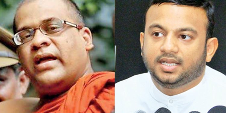 ඥානසාර හාමුදුරුවො කිව්වනේ ප්රහාරයකට බඩු ලෑස්තියි කියලා! කියපු බඩු කොහෙද තියෙන්නේ? කිව්ව ඒවා ඇල්ලුවාද? (VIDEO)