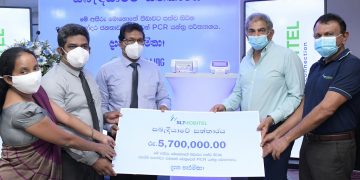 මාතර දිස්ත්‍රික් රෝහලට SLT-MOBITEL  වෙතින් PCR යන්ත්‍රයක්…