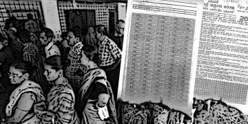“දෝතින් කන්නයි, දෙක දෙක කන්නයි, අතට ජන්දෙ දුන්නේ… දෙක කෝ, දෙක කෝ, දෙක කෝ, දෙක කෝ, දෙක කෝ, දෙක කෝ, දෙක කෝ…ඕ..ඕ…ඕ…”! 70-77 පෝලිම් යුගය ගැන පෝලිමේ ඉඳන් මාරසිංහ ලියපු මාර කතාව!