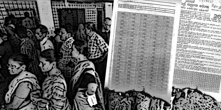 “දෝතින් කන්නයි, දෙක දෙක කන්නයි, අතට ජන්දෙ දුන්නේ… දෙක කෝ, දෙක කෝ, දෙක කෝ, දෙක කෝ, දෙක කෝ, දෙක කෝ, දෙක කෝ…ඕ..ඕ…ඕ…”! 70-77 පෝලිම් යුගය ගැන පෝලිමේ ඉඳන් මාරසිංහ ලියපු මාර කතාව!
