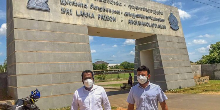 රන්ජන් බලන්න හිරේට ගිය කාවින්දයි-හෙක්ටරුයි FB ලයිව් ඇවිත් රටට කියපු කතාව…! (VIDEO)