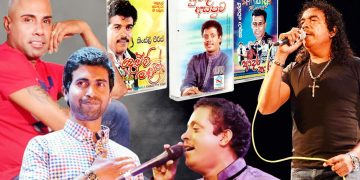 මල් සුවඳ දිගේ හමා ගිය බස් සින්දු රැල්ල…