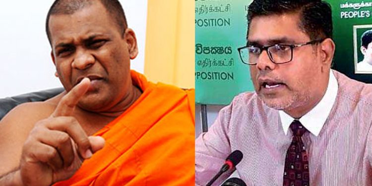 ඕනෑම වෙලාවක ත‍්‍රස්ත ප‍්‍රහාරයක් එල්ල වෙන්න පුළුවන්ලු! වහා ජාතික ආරක්ෂාව තහවුරු කරන්න! (VIDEO)