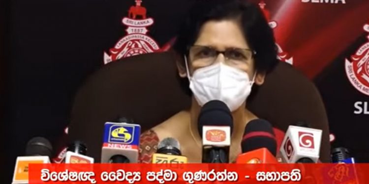 රට තවමත් අවදානමේ! තව රැල්ලක් නොඑන්න රජය වග බලා ගත යුතුයි! වෛද්ය සංගමය අනතුරු අඟවයි! (VIDEO)