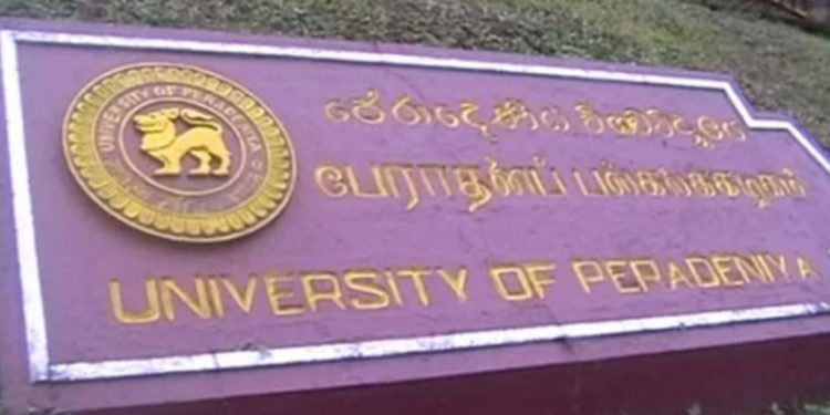 කොරෝනා මරන්න පේරාදෙණි සරසවියෙන් අලුත් වැඩක්!
