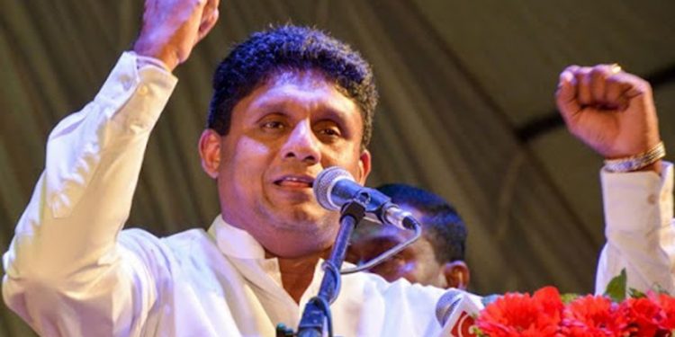 සජිත් මුලපුරයි! මහබැංකුව බේරාගැනීමේ අලුත් සටනක් ඇරඹෙයි!