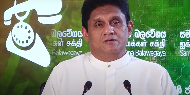 ආණ්ඩුව මහා ජාවාරමකට අතතියලා – විපක්ෂ නායක රටටම කියයි… (Video)