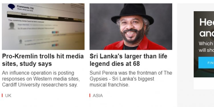 සුනිල්ගේ වියෝව බ්‍රිතාන්‍යයේ බීබීසීය ලෝකයටම කියයි!