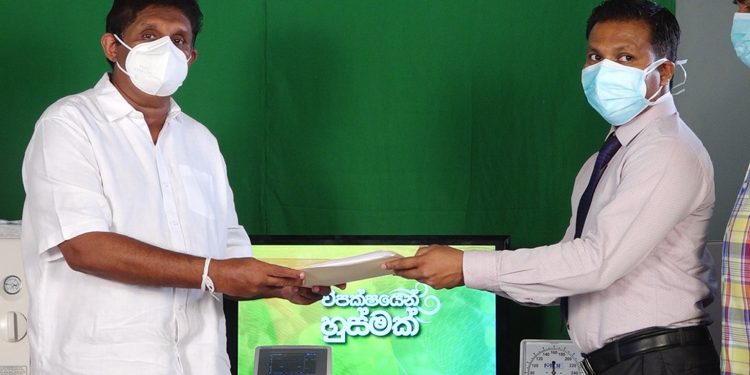 සජිත් තන්තිරිමලෙත් යයි! ලක්ෂ 20ක හුස්මක් දීලා බඩු මිල ගැනත් කියයි! (PHOTOS & VIDEO)