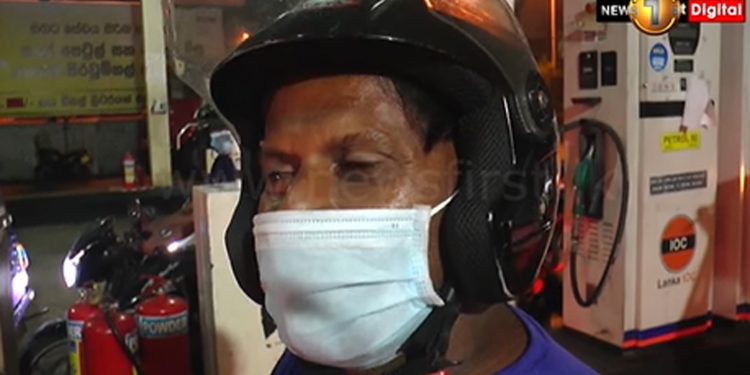 තෙල් – මල් සහ ගල්… අහලා බලන්න… (VIDEO)
