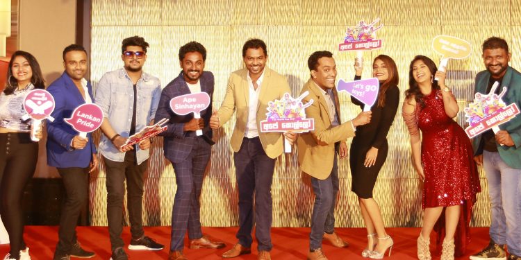 ‘අපේ කොල්ලෝ’ YouTube ටේරන්ඩින් ලැයිස්තුවට එක්වෙයි…