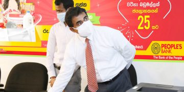 මහජන බැංකුවේ වෙස්ටර්න් යුනියන් දිනුම් ඇදීමේ ජයග්‍රාහකයන් තෝරාගැනේ
