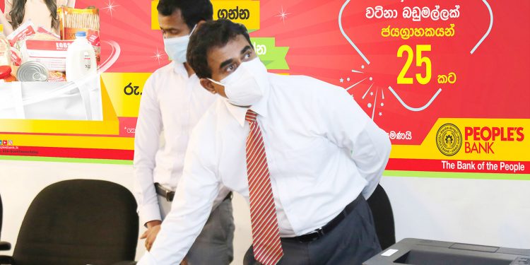 මහජන බැංකුවේ වෙස්ටර්න් යුනියන් දිනුම් ඇදීමේ ජයග්‍රාහකයන් තෝරාගැනේ
