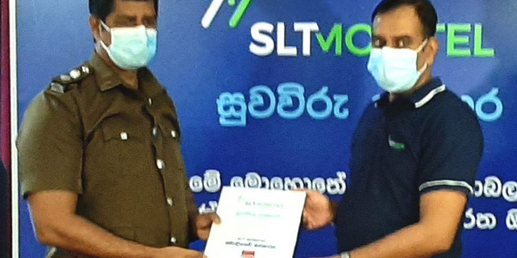 SLT-MOBITEL  වෙතින් “සුවවිරු උපහාර”