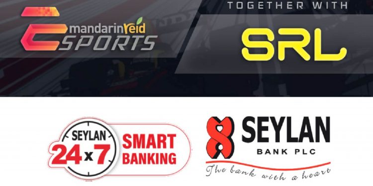 සෙලාන් බැංකුවෙන් මෙරට ප්රථම eSport Formula One ශූරතාවට අනුග්රහය…
