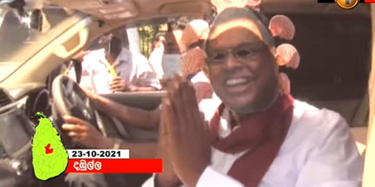 සජබෙ රට පුරා උද්ඝෝෂණ! (VIDEO)