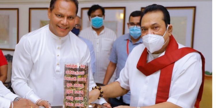 මහින්දගේ කාලේ වෙච්ච කෝටි ගණනක වංචාවක් ගැන හොයන්න දයාසිරි තේරීම් කාරක සභාවක් ඉල්ලයි! විපක්ෂයෙන් ස්ථිර කරයි! (VIDEO)