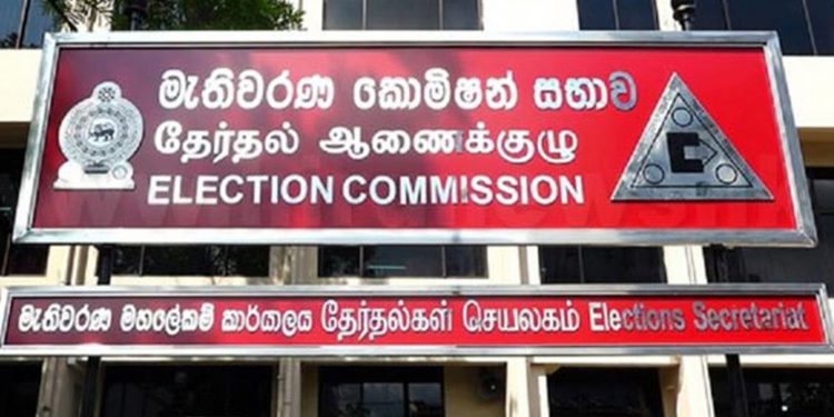 ඉල්ලුම්පත් ගලා එයි! මහ පක්ෂ කැඩෙන්න ළඟයි!