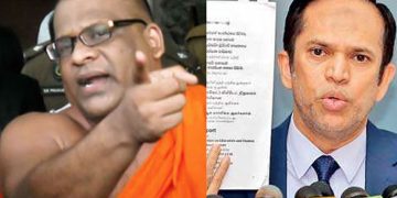 ඥානසාර හිමිත් උන්නාවේ! හිස්බුල්ලත් ඇන්නෑවේ! (උපුල් ජෝශප් ප්‍රනාන්දුගේ ගුරුදා විග්‍රහය)
