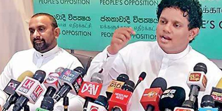 ආණ්ඩුව ඉවරයි! ආණ්ඩුවට යන කතාව බොරු! අපි සජිත්ව බලයට ගේන්න ඇතුළෙ සටනක් කරනවා පමණයි! මාධ්‍ය ගහපු ටොන් පචය ගැන හේෂා කතා කරයි! (VIDEO)