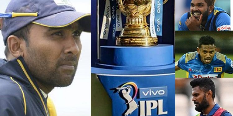 මහේලගේ රහස් ඔක්කොම ගත්තා! වනිදු-දුෂ්මන්ත බංකුවේ තිබ්බා! ඉසුරුට ධනංජයට කළෙත් මේකමයි! ලංකාවේ ක්‍රිකට් IPL උගුලේ හිරවුණාද?