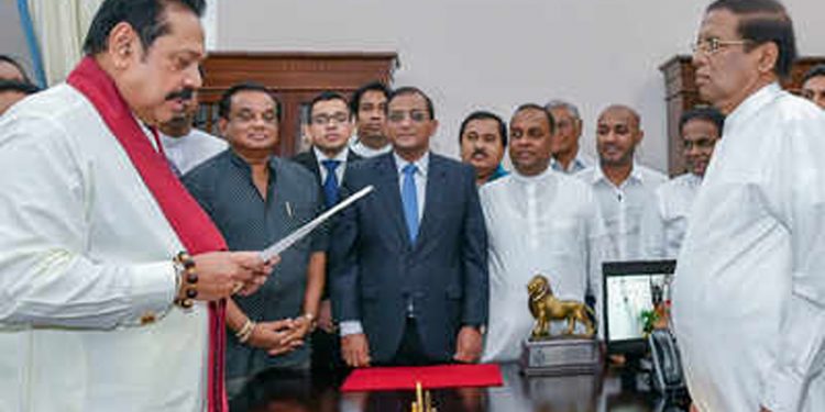 කියන්නකො මෛත්රී දැන්වත් ඇත්ත! (VIDEO