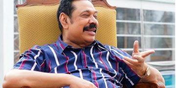 මහින්ද තමයි ඉස්කෝලේ! (විජයසිරි ගම්ලත්ගේ රටේ පැත්ත)