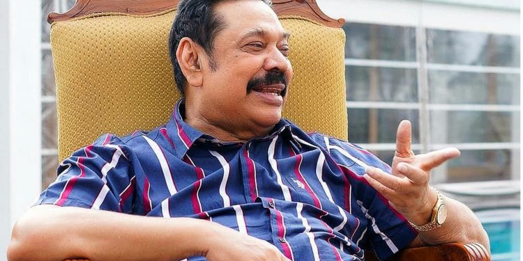 මහින්ද තමයි ඉස්කෝලේ! (විජයසිරි ගම්ලත්ගේ රටේ පැත්ත)