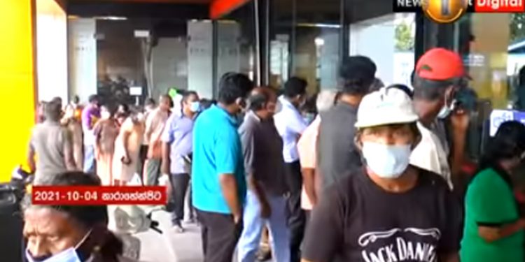 කිරිපිටි හොයලා පෝලිම්වල දුක් විඳලා….! (VIDEO)