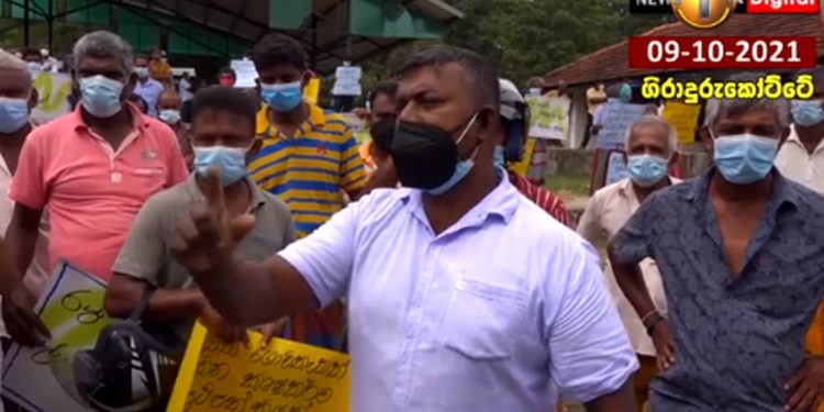 ගොවියන්ගේ දුක පාලකයන්ට එරෙහි මහා වෛරයක් වෙයිද? වීඩියෝ එක බලන්න! එතකොට තේරෙයි! (VIDEO)
