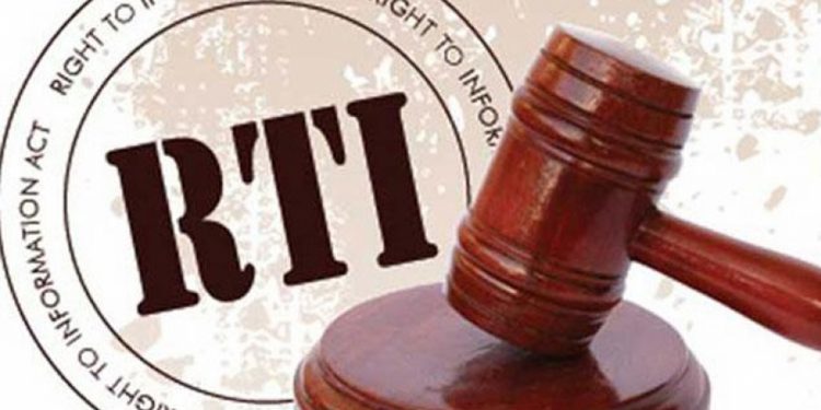 යුරෝපයෙන් එන බලපෑමට බය වුණාවත්ද? තොරතුරු දැන ගැනීමේ කොමිසම සක්‍රිය කරන්න තීන්දුවක්!