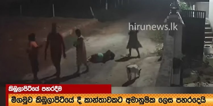 මහ රෑ ගෙයකට ඇවිත් තරුණ කාන්තාවකට බිම දාගෙන ගහපු මාර ‘පිරිමියෙක්’! (VIDEO)
