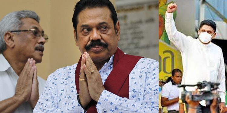 ගෝඨා-බය  සජ-බය (උපුල් ජෝශප් ප්‍රනාන්දුගේ ගුරුදා විග්‍රහය)