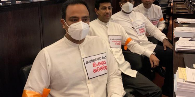 සජබ අද මැතිසබේ තැඹිලි කරයි! (PHOTOS)