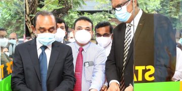 මහජන බැංකුවේ ATM යන්ත්‍රයක් විශ්වවිද්‍යාල ප්‍රතිපාදන කොමිෂන් සභාවට…