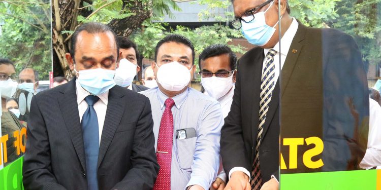 මහජන බැංකුවේ ATM යන්ත්‍රයක් විශ්වවිද්‍යාල ප්‍රතිපාදන කොමිෂන් සභාවට…
