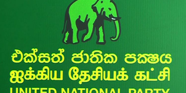 කිසිම ජන්දයක් තියන්න එපා! යූ.එන්.පී. සභාපතිගේ අරුම පුදුම ඉල්ලීම!