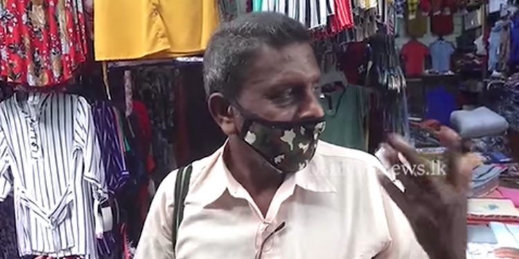 මිනිස්සු අයවැයට බනින ගමන් කඩේ යන මාධ්යවලටත් ගහන්න පටන් ගනී! (VIDEO)