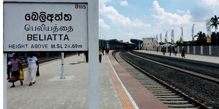 මාතර සිට බෙලිඅත්තට හදපු ස්ටේෂන් 4ට වියදම මිලියන 160යි! එතකොට මිලියන 2200ක් වියදම් වුණේ කොහොමද? (VIDEO)