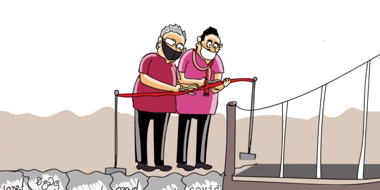 සමීර කළුගම්පිටියගේ කතා කරන කාටූනය!