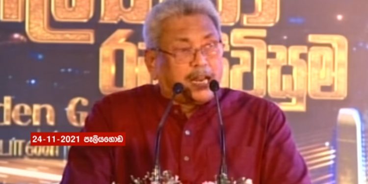 එක එක ඒවා ඉල්ලද්දී ටිකක් ප්රවේශමෙන් ඉල්ලන්න! අපිට තුනෙන් දෙකක බලයක් තියෙනවා! ඒකටත් අපි ලෑස්තියි! ජනාධිපතිවරයාගෙන් තවත් තද කතාවක්! (VIDEO)