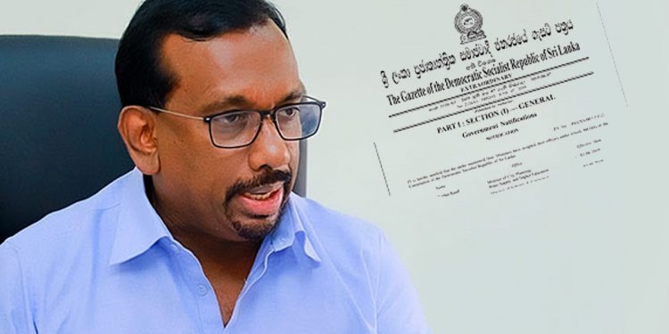 ග්ලයිෆොසේට් තහනම අයින් කළ ලොක්කා ගෙදර!