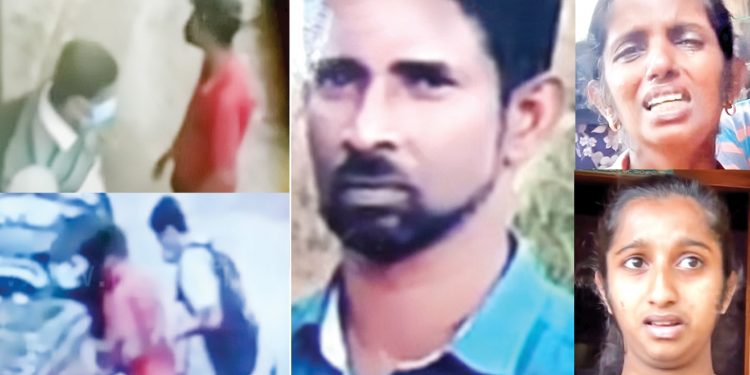 කොටකෙතන ගෑනු මැරුවා වගේ වැලිමඩ පිරිමි උස්සන ගමක්!