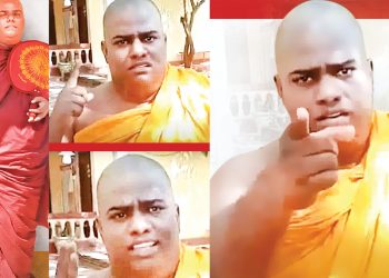 කොහෙන්ද ආවේ-කොහෙද ඉන්නේ-මොකද්ද තියෙන හයිය! යකාටවත් බය නැති අනුරාධපුරේ හාමුදුරුවෝ පළමු වරට පත්තරේකට කතා කරයි!