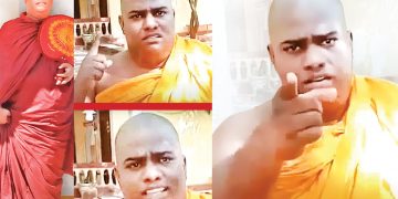 කොහෙන්ද ආවේ-කොහෙද ඉන්නේ-මොකද්ද තියෙන හයිය! යකාටවත් බය නැති අනුරාධපුරේ හාමුදුරුවෝ පළමු වරට පත්තරේකට කතා කරයි!