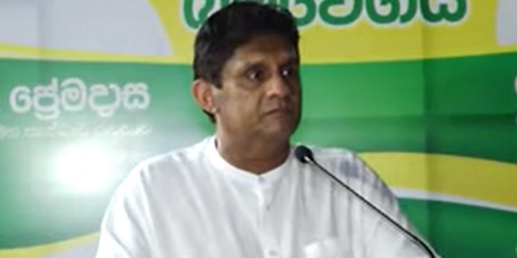 රටේ තීරණ ගැනීමේ වගකීම තරුණයන්ට පවරන්න සජිත් සූදානම් වෙයි! (VIDEO)