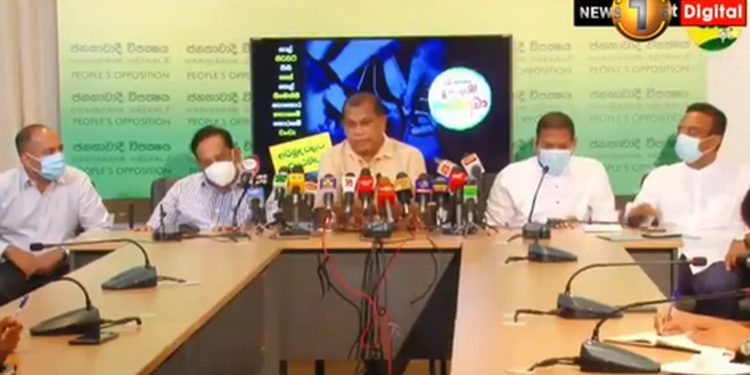 කොරෝනා බය-පොලිස් තග-උසාවි නියෝග-මාධ්ය මඩ මැද ‘ගෝඨා වැහුවා අපි ආවා’ (උපුල් ජෝශප් ප්රනාන්දුගේ ගුරුදා විග්රහය)