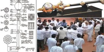 සෙංකෝලය තැනින් තැන කැඩිලා! හදන්න එංගලන්තෙට යන්න වෙයිද? යැව්වොත් පාර්ලිමේන්තුව වහන්න වෙයිද?