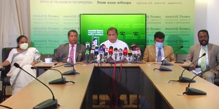ආණ්ඩුව හදන්නේ මැර බලයෙන් මන්ත්රීවරුන් මර්දනය කරන්න! අද ඉන්නේ රිමෝට් කොන්ට්රෝල් කතානායකවරයෙක්! පාර්ලිමේන්තුවේ දාමරිකත්වය ගැන සජබය රටම දැනුවත් කරයි! (VIDEO)