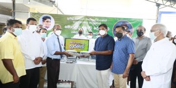 නාරදගෙ නිල් හීනේ මල් පිපෙයි!